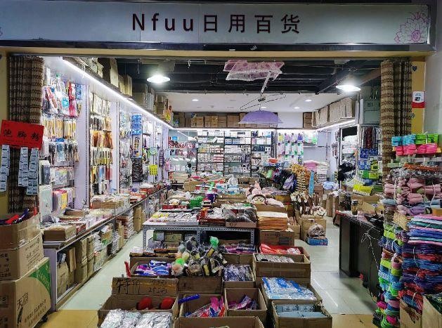 下沙高教園區(qū)新店盤點 日用百貨篇，超全打卡攻略來了！